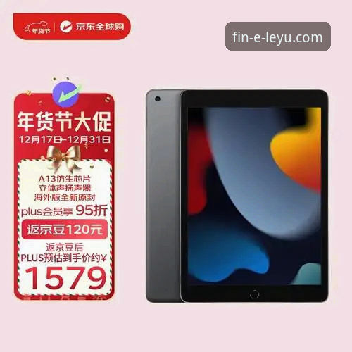 乐鱼体育平台靠谱吗常见问题 乐鱼体育平台靠谱吗?深度评测与常见问题全面分析