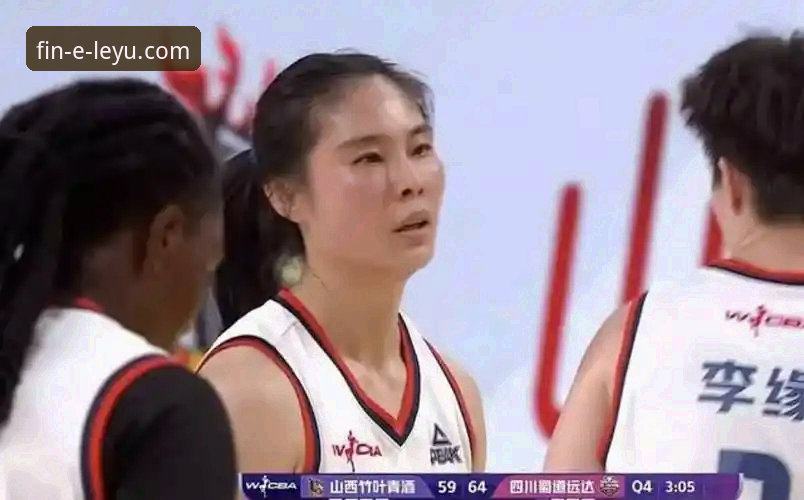 乐鱼体育平台app下载 深度揭秘WCBA总决赛G1:四川女篮狂胜山西背后的三外援统治力