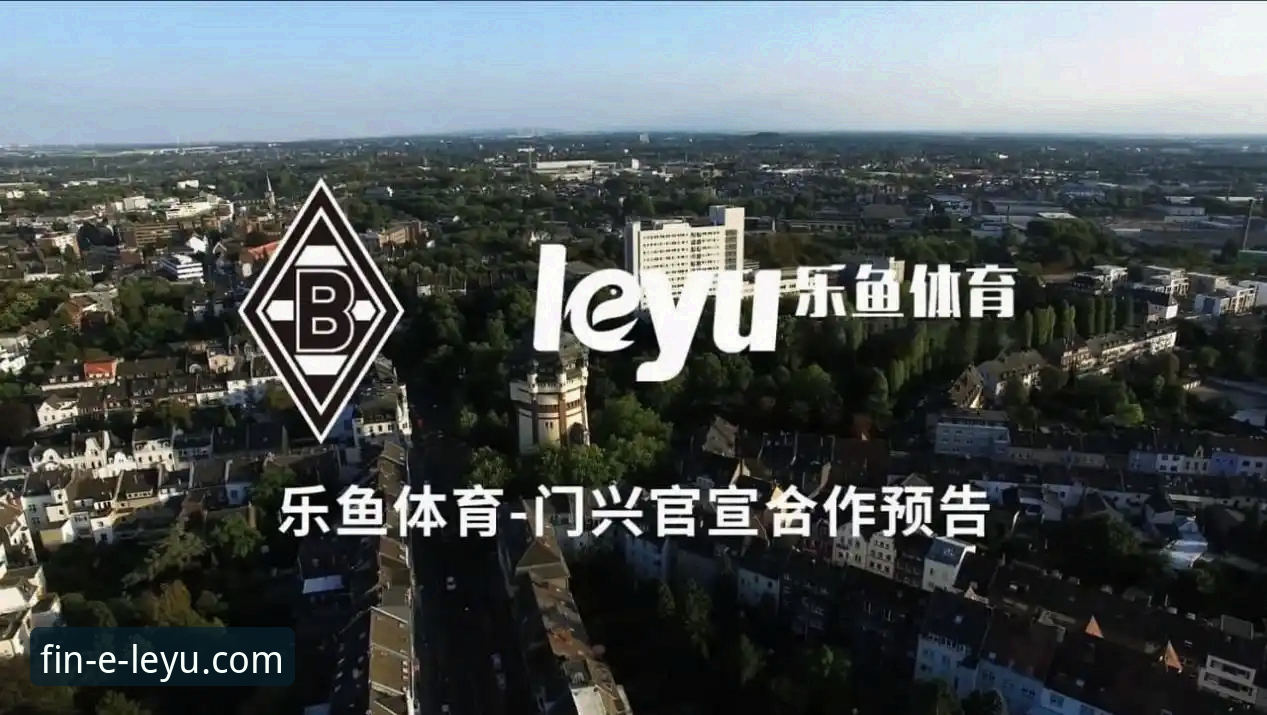 新手必看：乐鱼体育平台注册流程全对比与实战心得