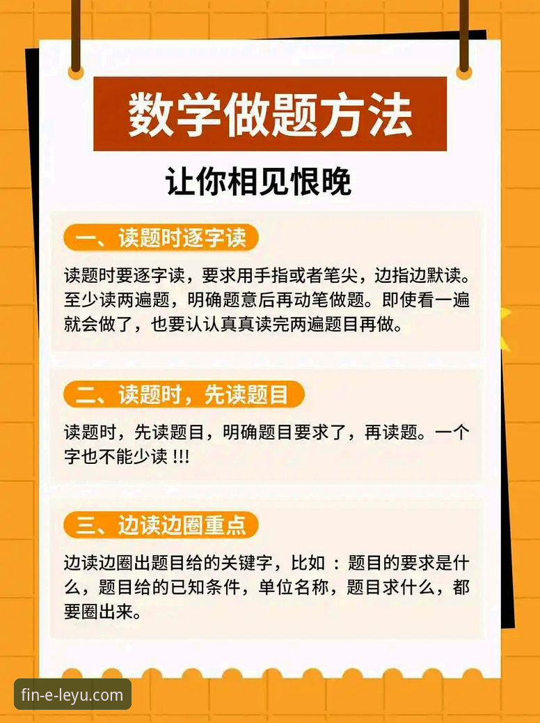 乐鱼体育怎么注册 3种高效注册方法:乐鱼体育平台账号开通全攻略